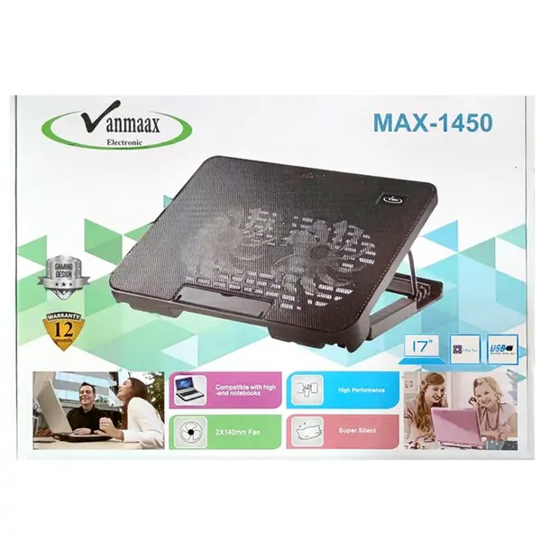 استند و پایه خنک کننده فن تنظیم ارتفاع نوت بوک وان مکس مدل MAX-1450