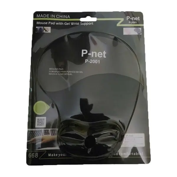 P-net Gel Wrist Mouse Padپد ماوس طبی ژله ای - 5