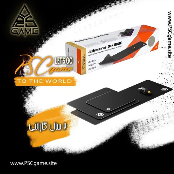 ماوس پد مخصوص بازی استیل سریز سایز بزرگ مدل QCK SteelSeries QCK Heavy Gaming Mouse Pad