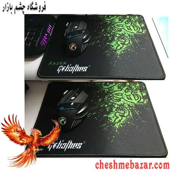 پد ماوس گیمینگ Razer RZ300