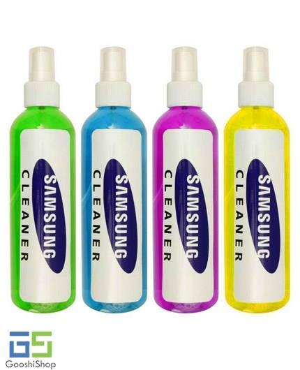 کیت تمیز کننده  اسپری ال سی دی سامسونگ Samsung LCD Displays Cleaner Spray - 250ml