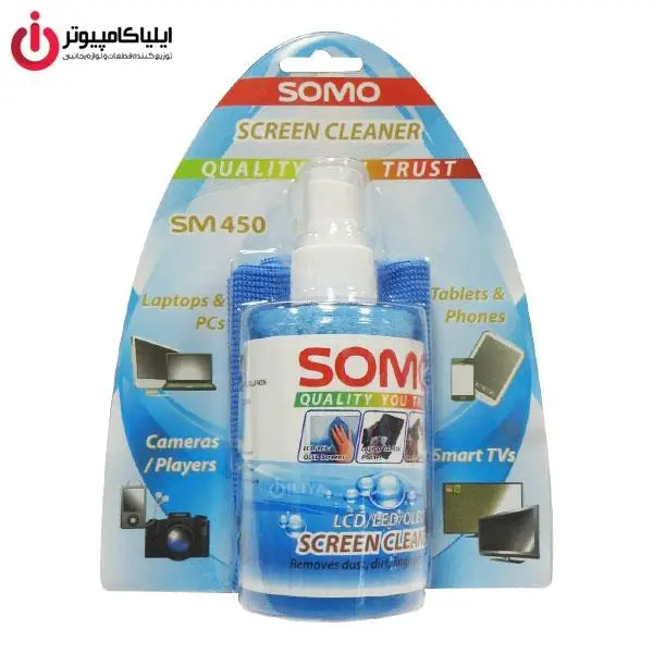 کیت تمیز کننده سومو مددل SM450 Somo SM450 Screen Cleaner