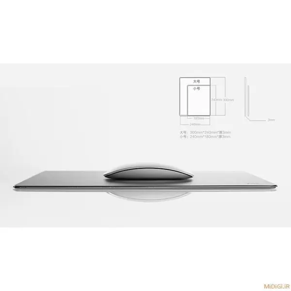 ماوس پد آلومینیومی فلزی شیائومی می شیاومی | Xiaomi Mi Aluminium Mouse Pad