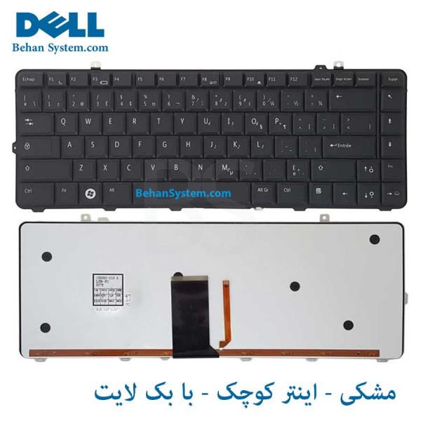 کیبورد لپ تاپ دل مدل 1558 DELL Studio 1558 Notebook Keyboard