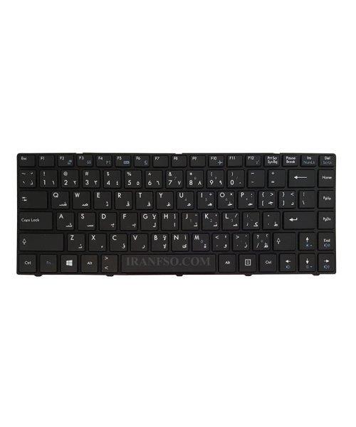 کیبرد لپ تاپ ام اس آی CR420 Keyboard Laptop MSI CR420