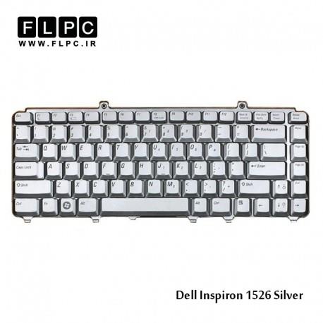 کیبورد لپ تاپ دل Dell laptop keyboard Inspiron 1526 نقره ای