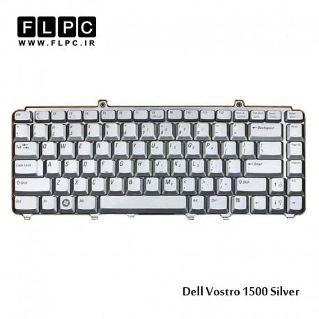 کیبورد لپ تاپ دل Dell laptop keyboard Vostro 1500 نقره ای