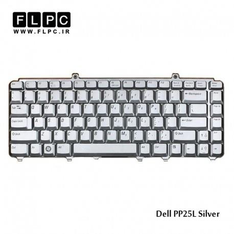 کیبورد لپ تاپ دل Dell laptop keyboard PP25L نقره ای