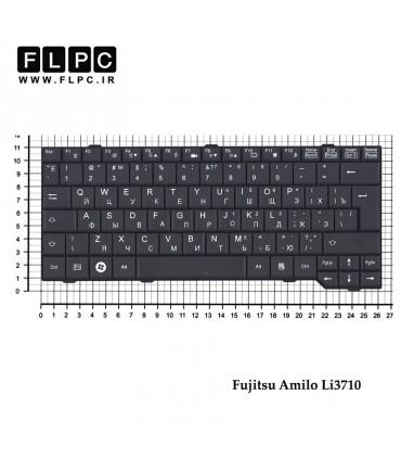 کیبورد لپ تاپ فوجیتسو Fujitsu Amilo Li3710