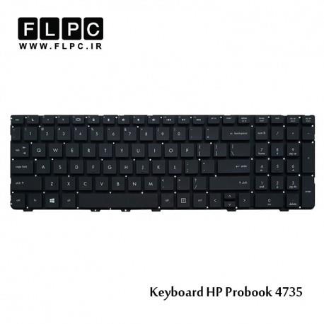 کیبورد لپ تاپ اچ پی HP Laptop Keyboard ProBook 4735 مشکی-اینتر کوچک-بدون فریم