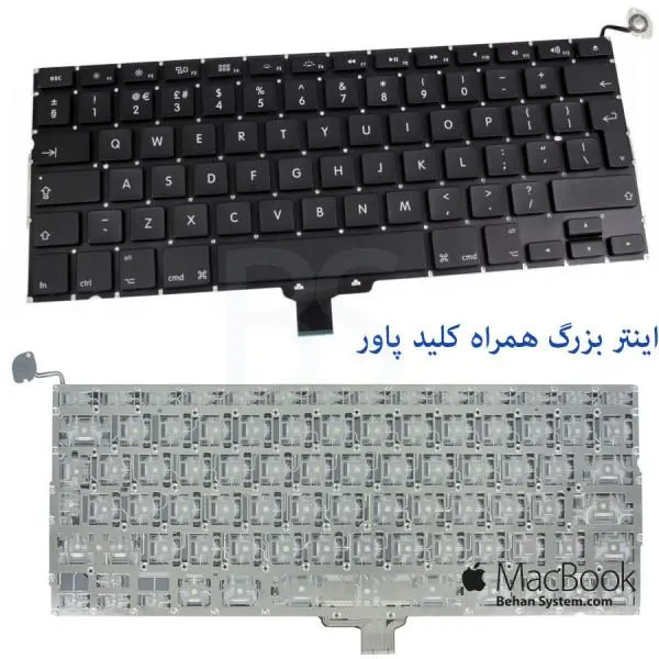 کیبورد لپ تاپ اپل MacBook Pro A۱۲۷۸ اینتربزرگ به همراه کلید پاور Apple MacBook Pro A1278 Keyboard