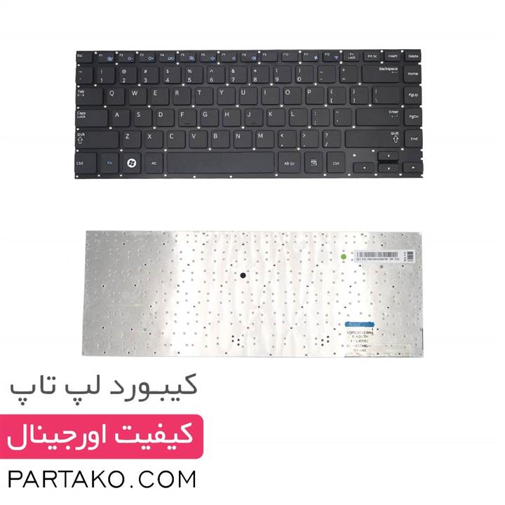 کیبورد لپ تاپ سامسونگ NP540U Keyboard Samsung Laptop