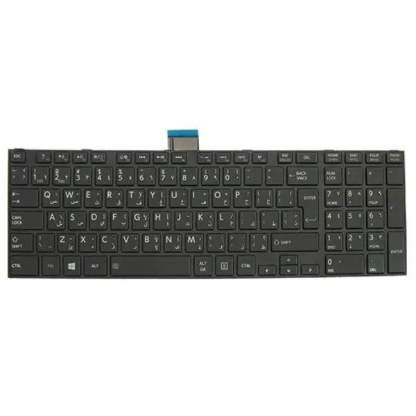 کیبورد لپ تاپ توشیبا Satellite C۵۰ کیبرد لپ تاپ توشیبا Satellite C50 - 5