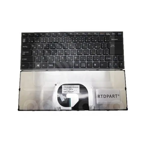 کیبورد لپ تاپ سونی Sony Laptop Keyboard VPC-Y - 3