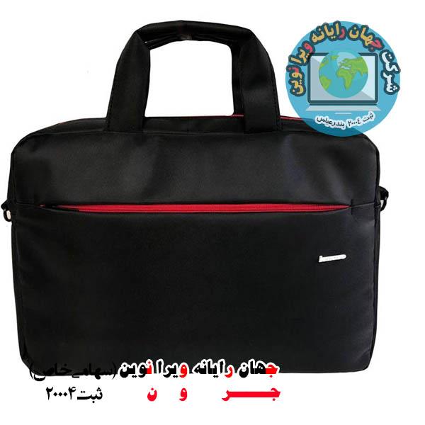 کیف لپ تاپ لنوو مدل Toploader  مناسب برای لپ تاپ 15.6 اینچی Lenovo Toploader T2050 Bag For 15.6 Inch Laptop