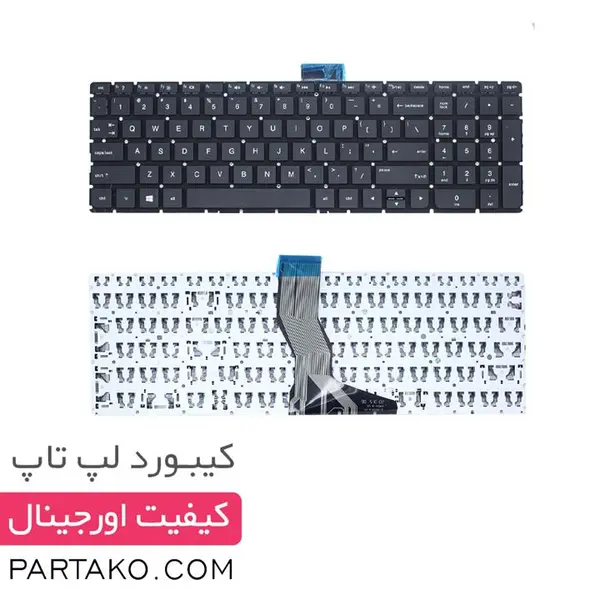 کیبورد لپ تاپ اچ پی پاویلیون 15 AB - 3