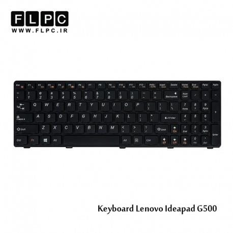 کیبورد لپ تاپ لنوو مدل جی 505 Lenovo Essential G505 Notebook Keyboard