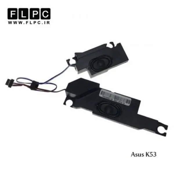 اسپیکر لپ تاپ ایسوس Asus Laptop Speaker K53 SPEAKER ASUS K53 - 2