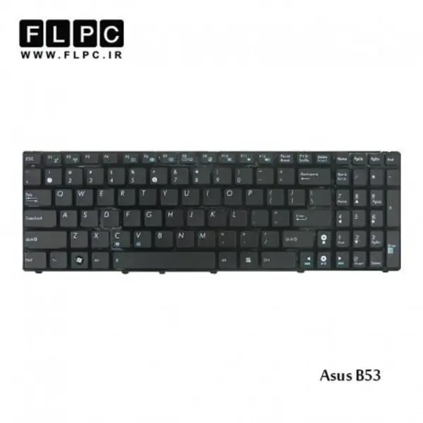 کیبورد لپ تاپ ایسوس Asus Laptop keyboard B53 -بافریم - 2