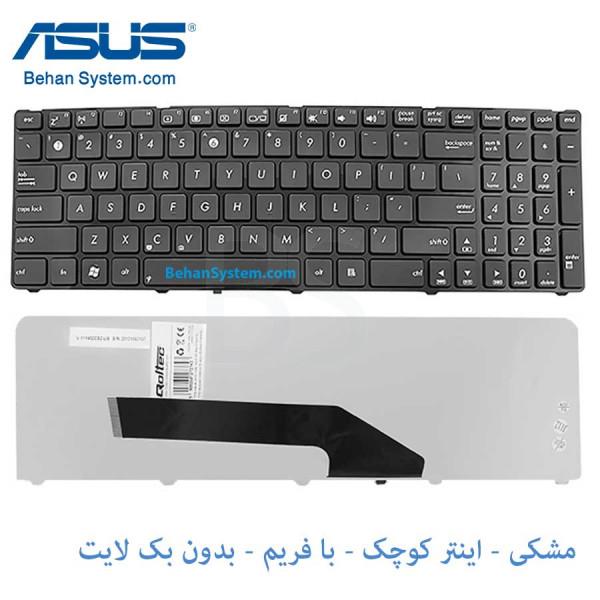 کیبورد لپ تاپ ایسوس Asus Laptop keyboard K72 مشکی-بافریم