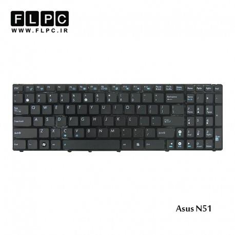 کیبورد لپ تاپ ایسوس Asus Laptop keyboard N51 مشکی-بافریم