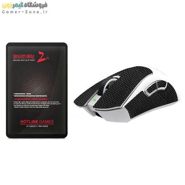 گریپ هاتلاین گیمز مناسب برای موس ریزر مدل HotlineGames 2.0 Plus Anti-Slip Grip for Razer Deathadder V3 Pro