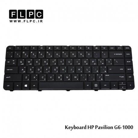 کیبورد لپ تاپ اچ پی HP laptop keyboard Pavilion G6-1000