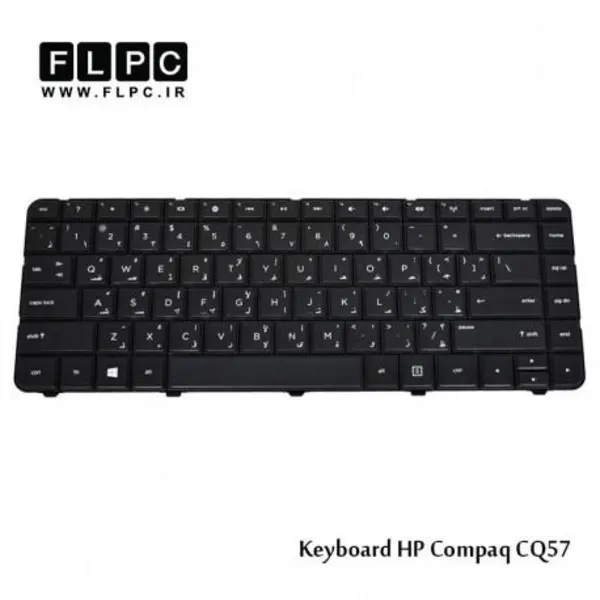 کیبورد لپ تاپ اچ پی HP laptop keyboard Compaq CQ57