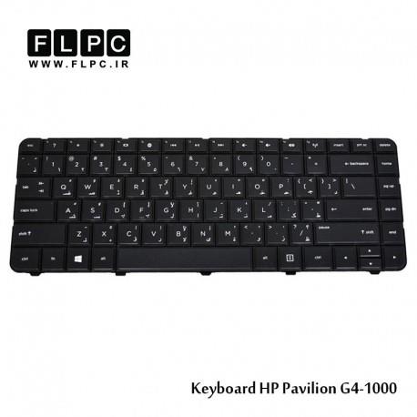 کیبورد لپ تاپ HP مدل Pavilion G4 G4-1000