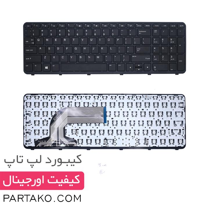 کیبورد لپ تاپ اچ پی Laptop Keyboard Pavilion Hp 15 G