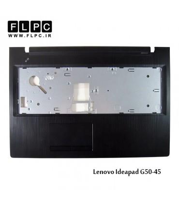 قاب دور کیبورد لپ تاپ لنوو Lenovo IdeaPad G50-45 _Cover C مشکی