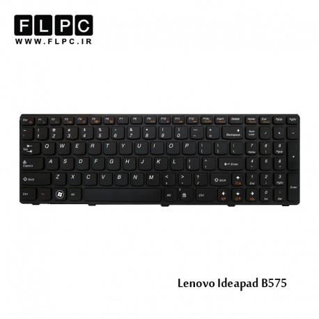 کیبورد لپ تاپ لنوو Lenovo laptop keyboard IdeaPad B575 مشکی-با فریم