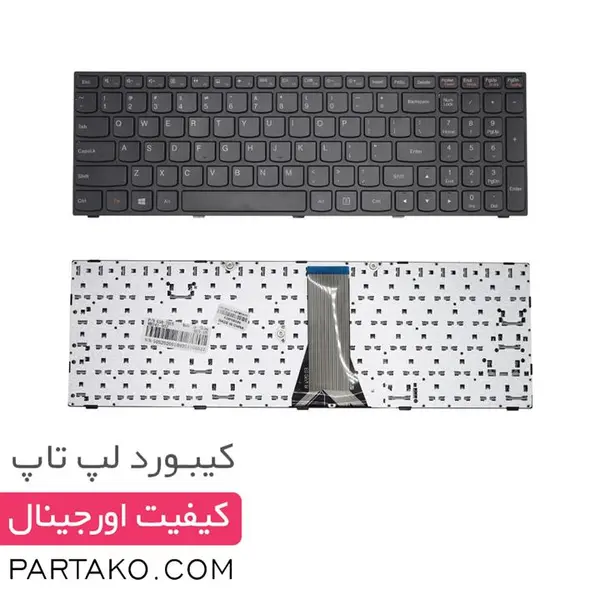 کیبورد لپ تاپ لنوو Lenovo Laptop Keyboard Ideapad Z50-70 -بافریم - 2