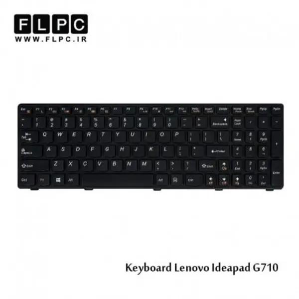 کیبورد لپ تاپ لنوو Lenovo laptop keyboard G710 -بافریم