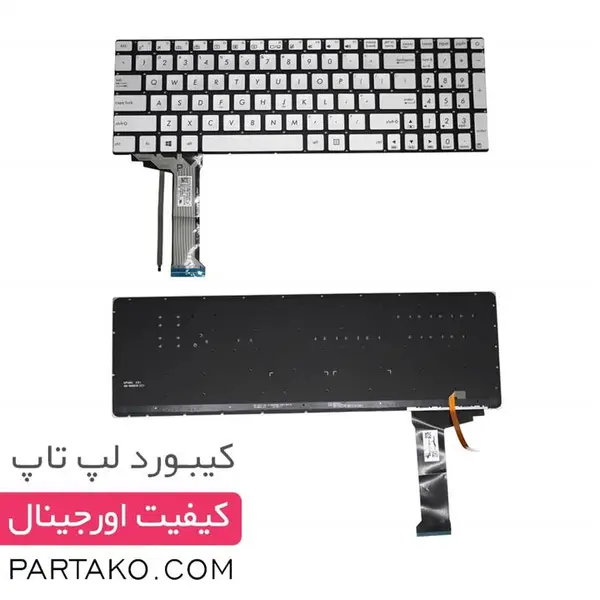 کیبرد لپ تاپ ایسوس N551-N552 نقره ای-اینترکوچک با بک لایت-بدون فریم - 3