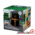 سرخ کن فیلیپس هلند Philips Premium Airfryer XXL HD9860