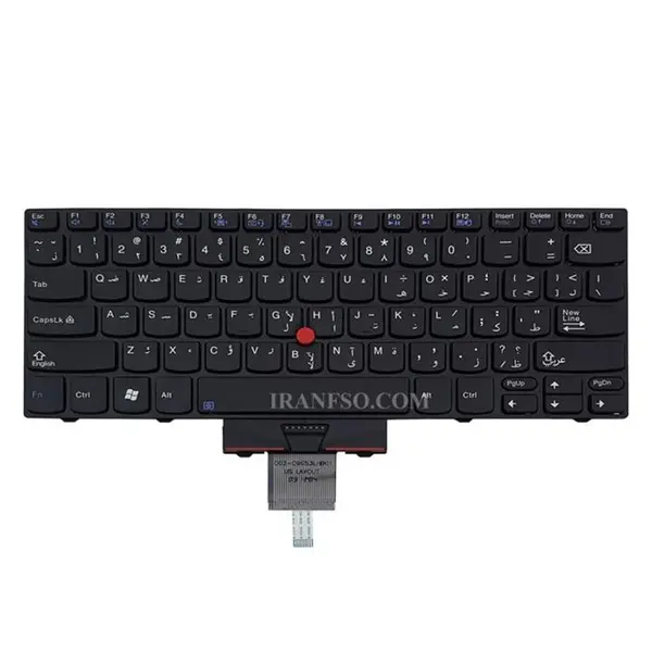 کیبرد لپ تاپ لنوو ThinkPad Edge 13-E30 -باموس-با فریم