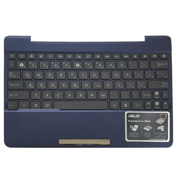 کیبورد لپ تاپ ایسوس مدل Transformer Pad TF300 -باقاب C سرمه ای Keyboard Laptop Asus Transformer Pad TF300 Black_Whit Case C - 2