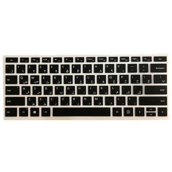 محافظ کیبورد کد 1718 مناسب برای تبلت مایکروسافت Surface Pro 2017/ Surface Pro 6 2018 -