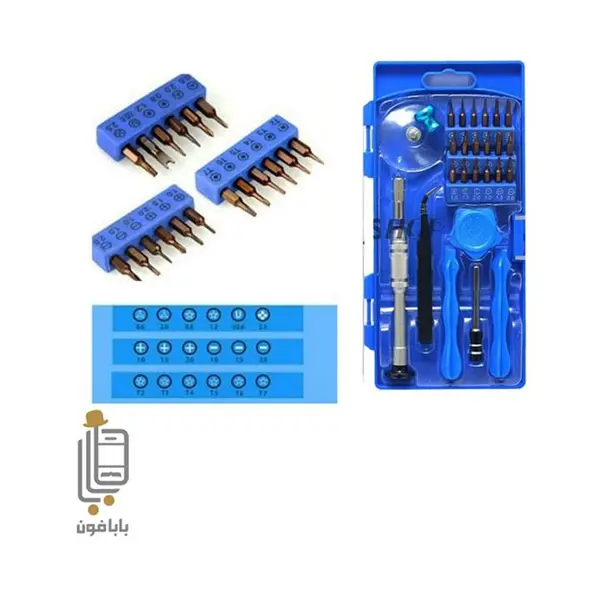 سایر لوازم جانبی کامپیوتر و لپ تاپ ست تعمیرات 26 عددی مدل Sunshine SS-5116 - 5