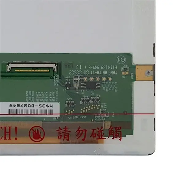 ال ای دی لپ تاپ 8.9 ضخیم 40 پین LED Laptop Normal 40Pin 8.9 - 2