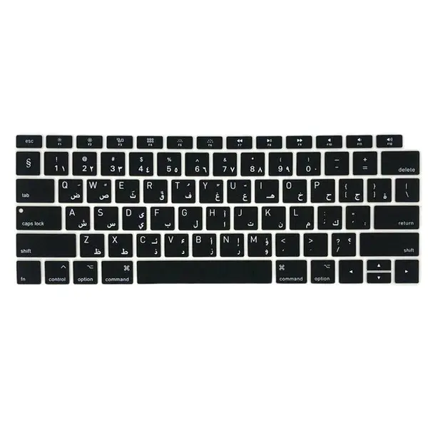 محافظ کیبورد با حروف فارسی مدل A1932 مناسب برای لپ تاپ اپل MacBook New Air 2019 -