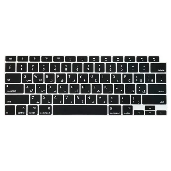 محافظ کیبورد با حروف فارسی مدل A2179 مناسب برای لپ تاپ اپل MacBook Air 13 2020 -