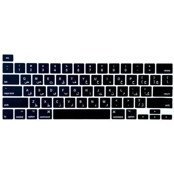 محافظ کیبورد با حروف فارسی مدل A2442 مناسب برای لپ تاپ اپل Macbook pro 14 -