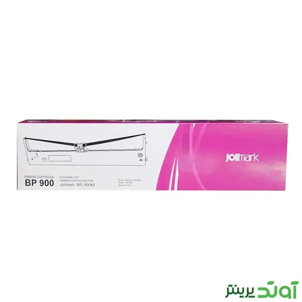 سایر لوازم جانبی کامپیوتر و لپ تاپ ریبون پرینتر سوزنی جولی مارک مدل Bp900kII JoliMark Bp900kII Ribbon - 2