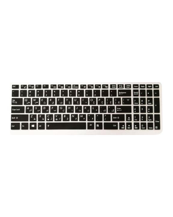 محافظ کیبورد با حروف فارسی مدل Crystal Guard مناسب برای لپ تاپ ایسوس Crystal Guard Keyboard Protector With Persian Lable For Asus Laptop