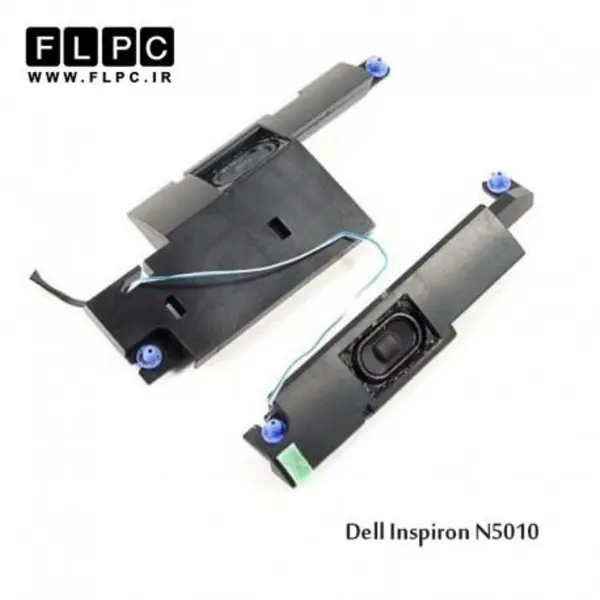 اسپیکر لپ تاپ DELL مدل INSPIRON N5010 Speaker Dell Inspiron N5010 - 3