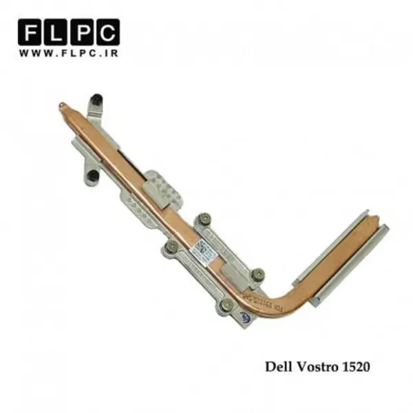 هیت سینک لپ تاپ دل Dell Laptop Heatsink Vostro 1520 HeatSink Dell Vostro1510,1520 Dedicated - 3