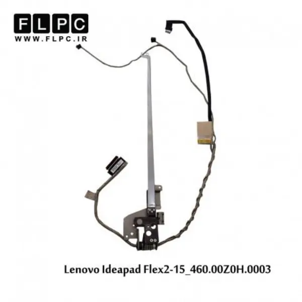 کابل فلت لپ تاپ Lenovo مدل Z500