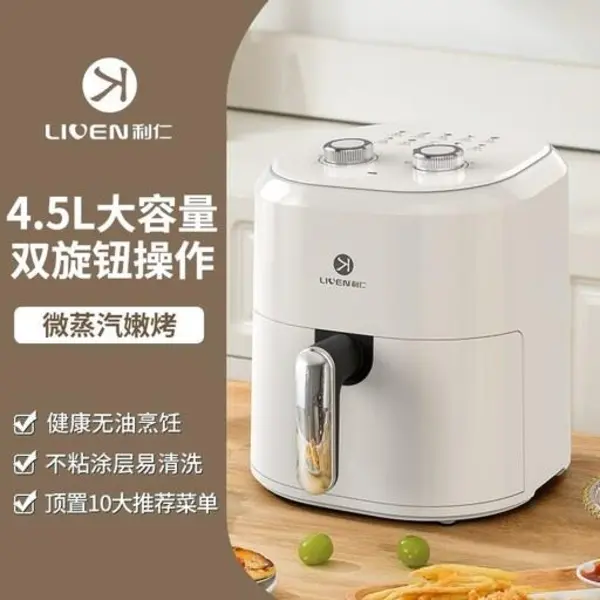 سرخ کن بدون روغن لیوون مدل LIVEN KZ J4503 - 2